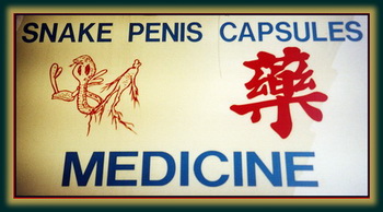 Snake Penis Capsules